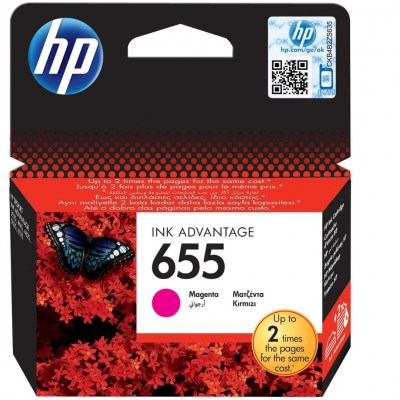 HP 655 (CZ111AE) - Magenta 